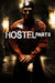 Hostel part 2 12x18 (B) dual signed by Richard Burgi & Roger Bart PRE ORDER (March 25')